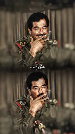 وينكك صدام💔
