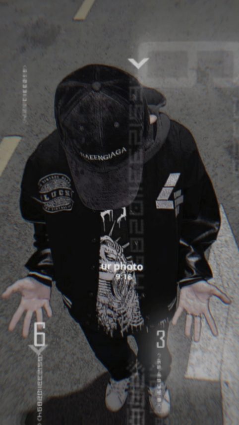 Ayo goyang dayung