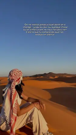 On ne réalise jamais