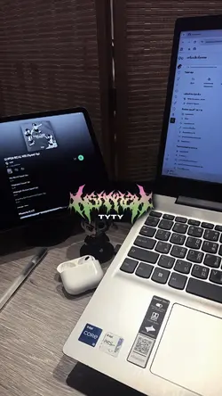 DJ ORANG TIMUR KANE