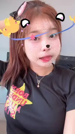 ตอนนี้ดึกแล้วว 