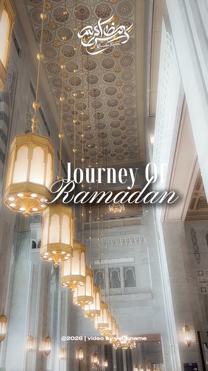 Perjalanan Ramadhan