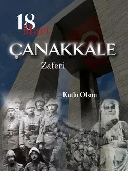 Çanakkale Zaferi