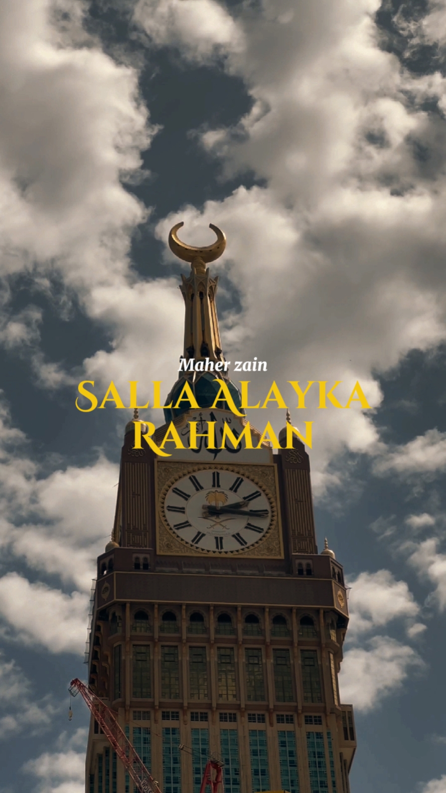 SALLA SELALU RAHMAN