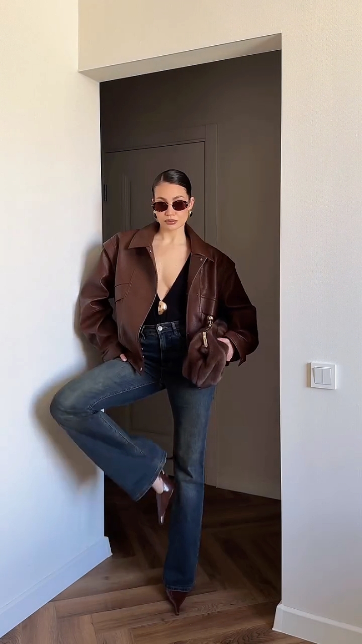 Tren Outfit