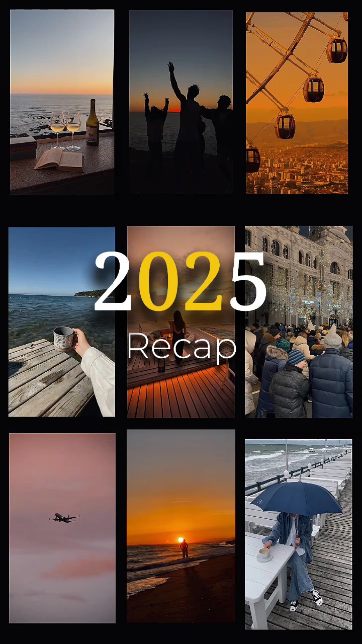 Resumen de 2025 