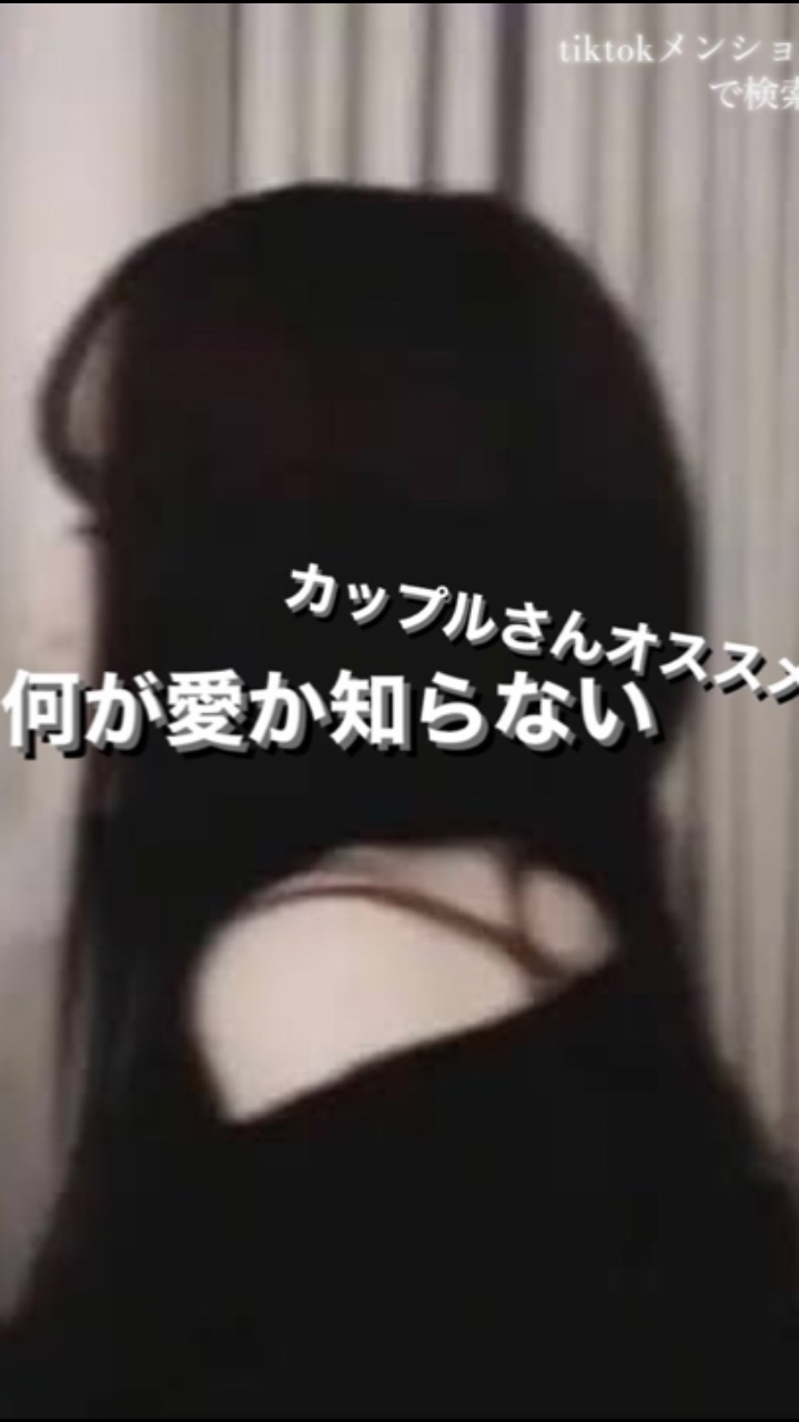 何から話せばいい？