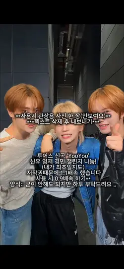 따름💞따름🌀