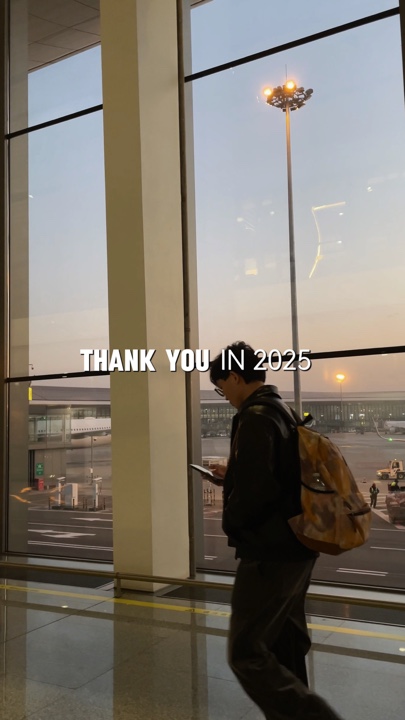 TERIMA KASIH DI 2025