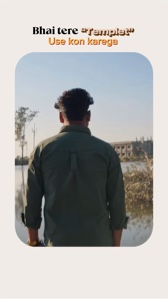 Tiktok plantilla viral