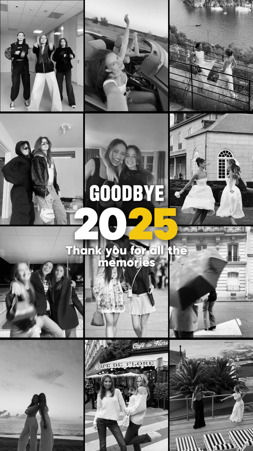 안녕 2025