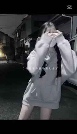 恋愛