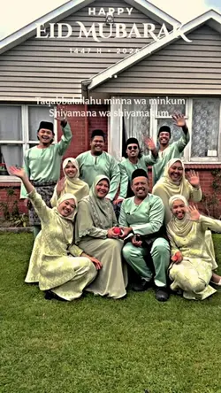 EID MUBARAK 2026