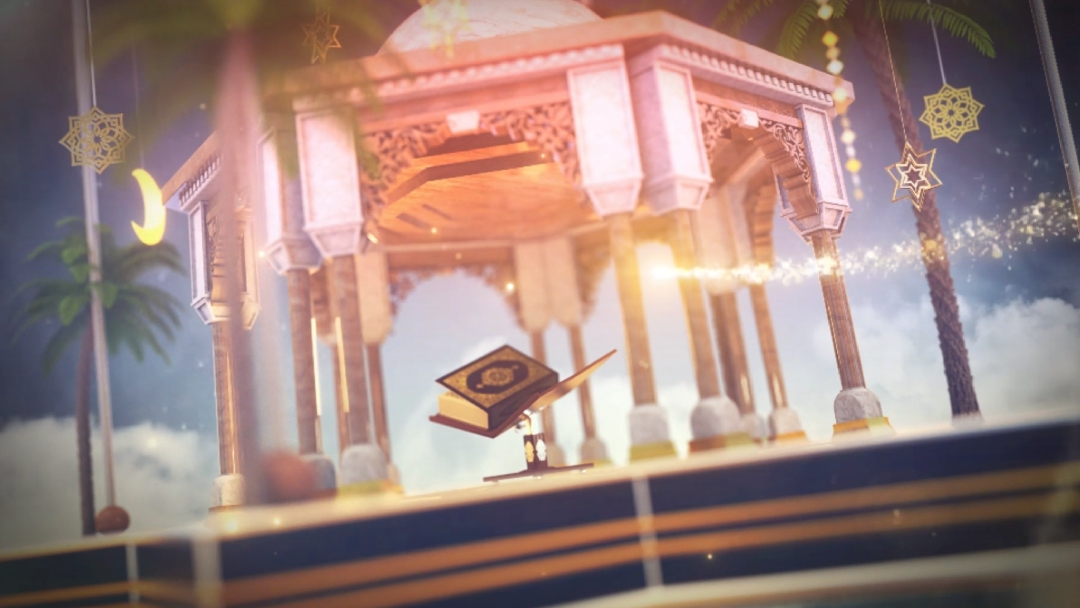 Ramadan Intro