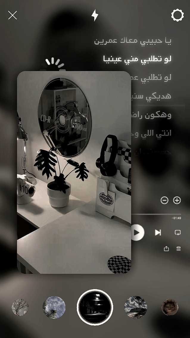 Cover Picture
