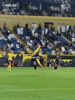 Ronaldo salto
