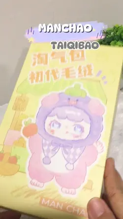 กล่องจุ่มManchao