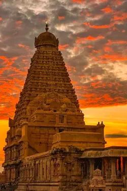 Om Namah Shivaya