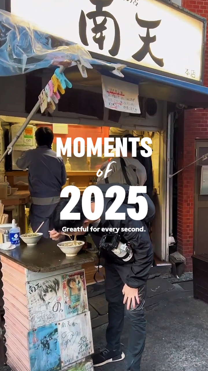 2025 재점검
