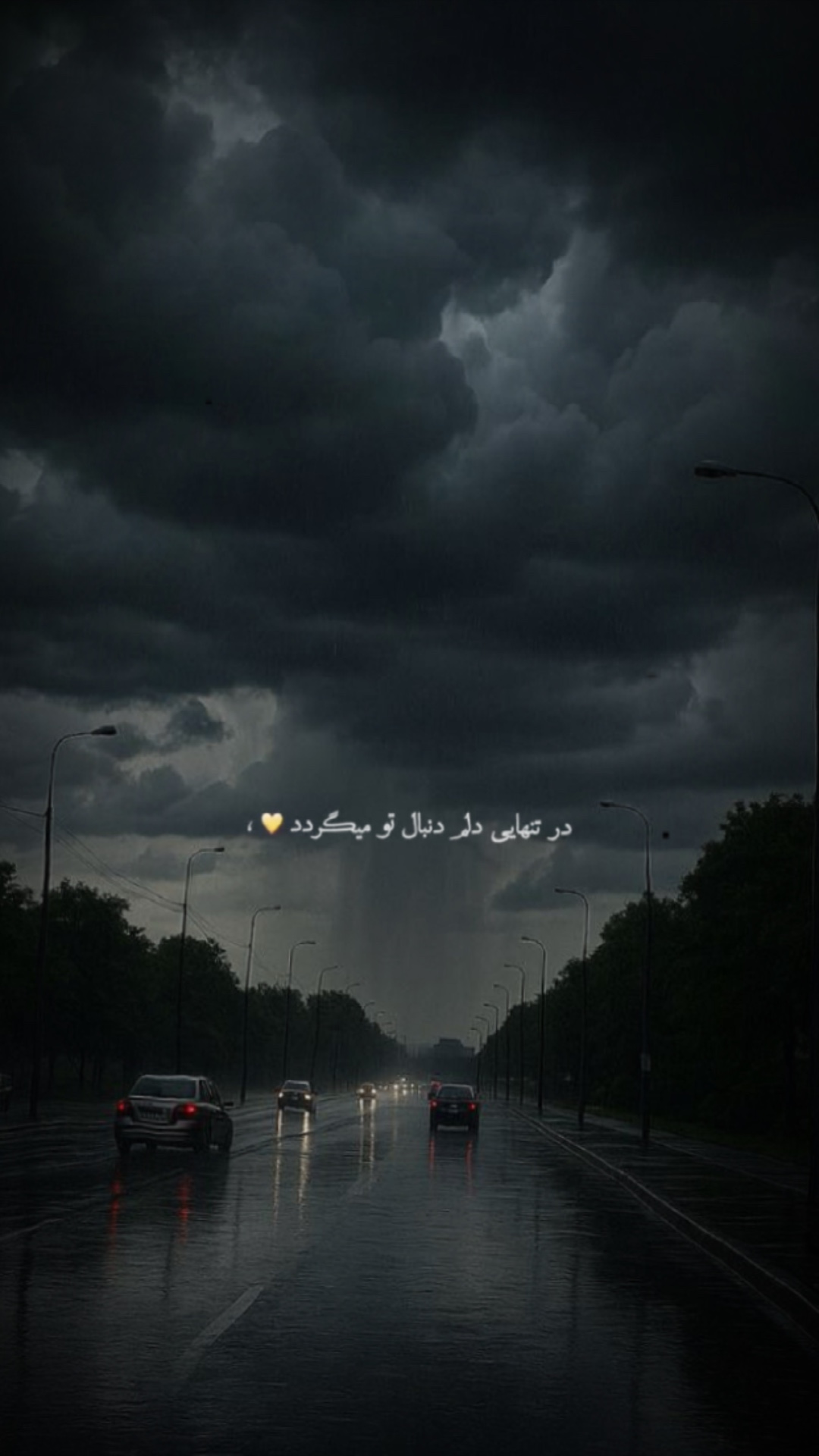 🧡 آهنگ هندی