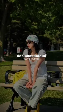 ทฤษฎีเดือนตุลาคม