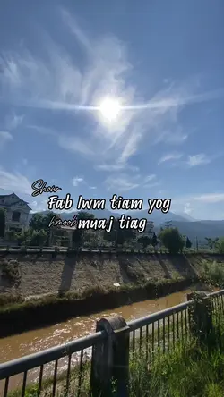 Yog lwm tiam 🖤🥀