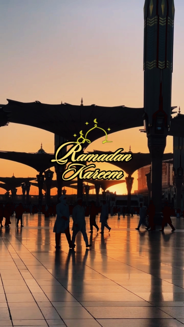 Bulan Ramadhan