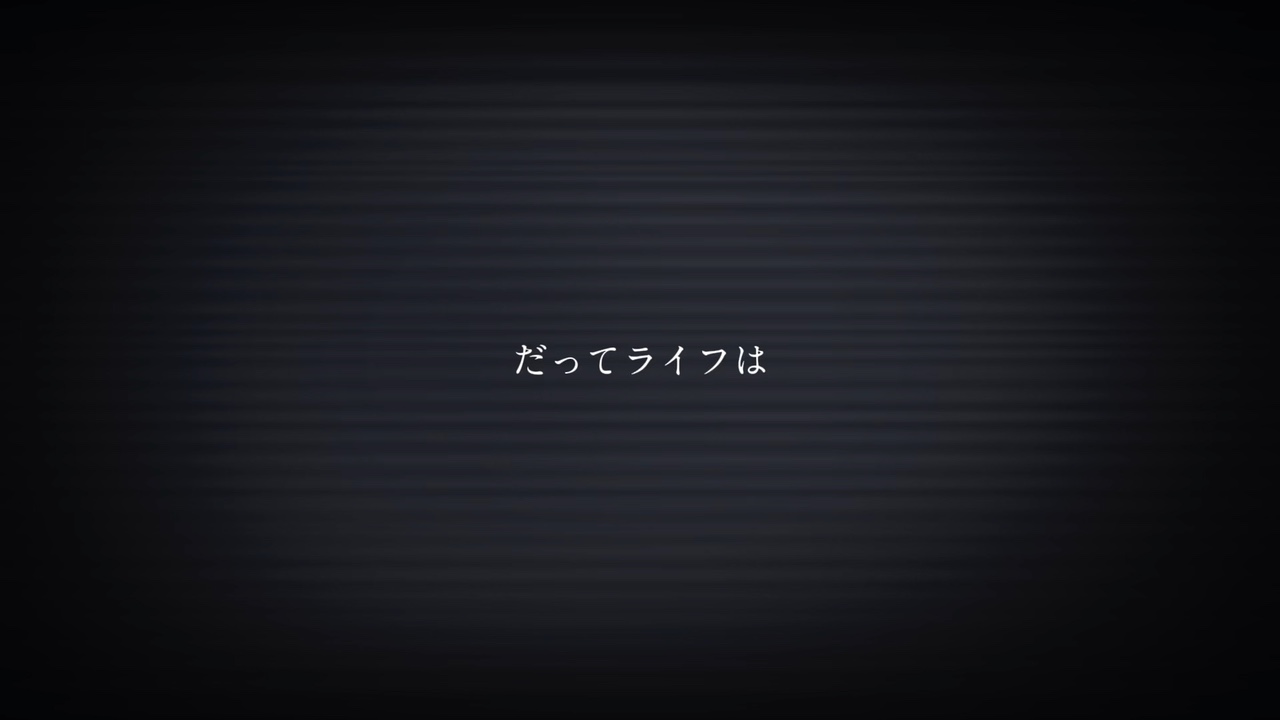 デーモンロード『ばぁう』