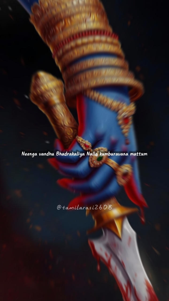 Divine Shakthi 