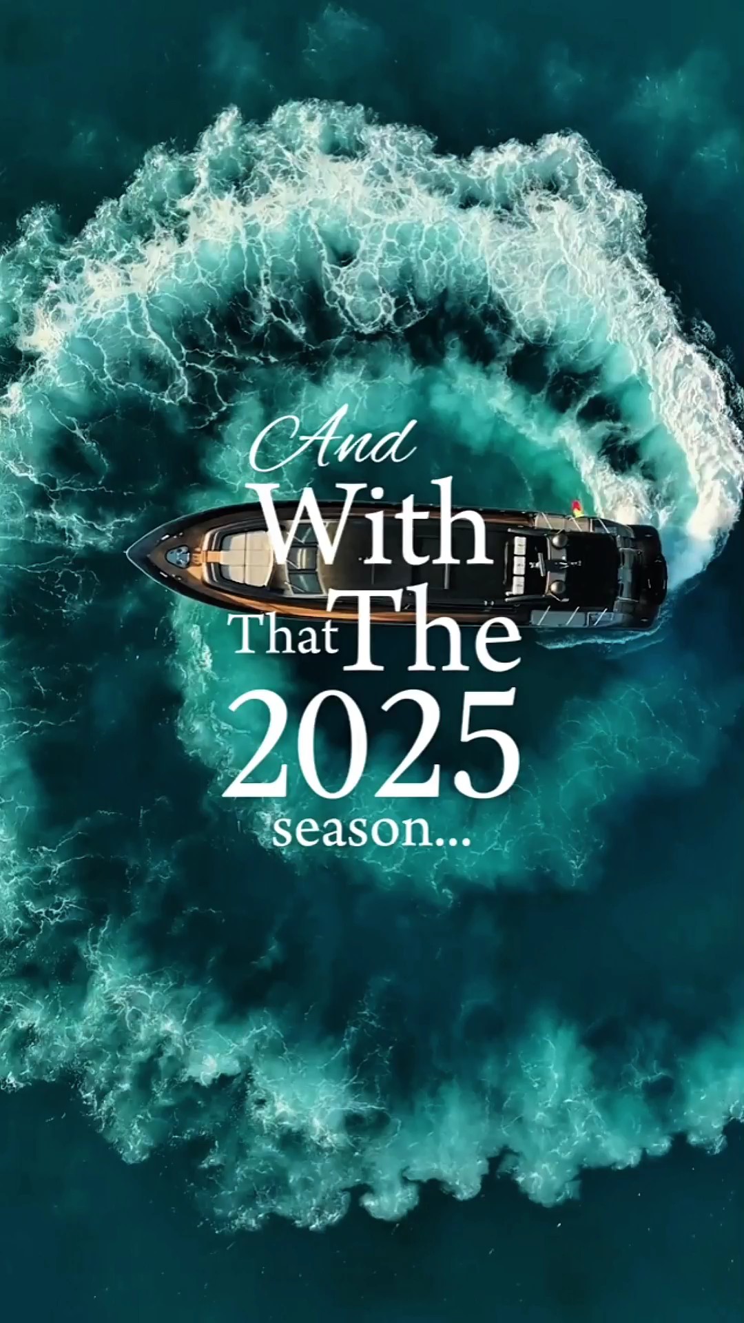 2025 시즌 