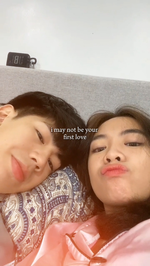 i may not your first