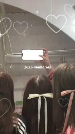 2025年まとめ