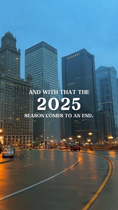 Matatapos na ang 2025