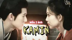 KAMIN