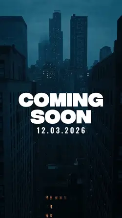 coming soon