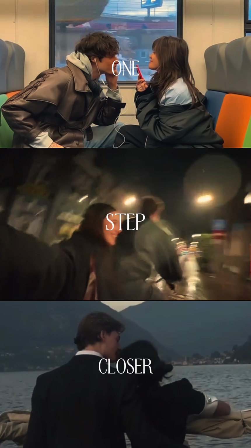 너와의 순간
