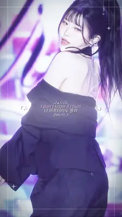 I Say I Love You