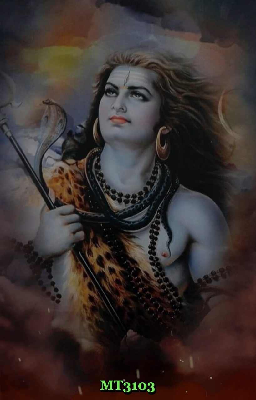 ஓம் நமசிவாய