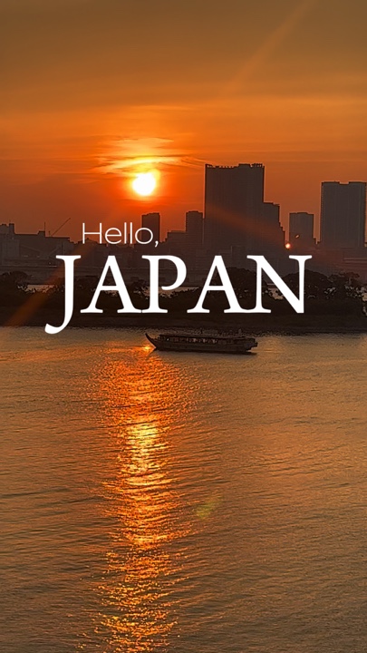 Hola Japón 🇯🇵 