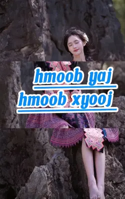 hmoob xịn 