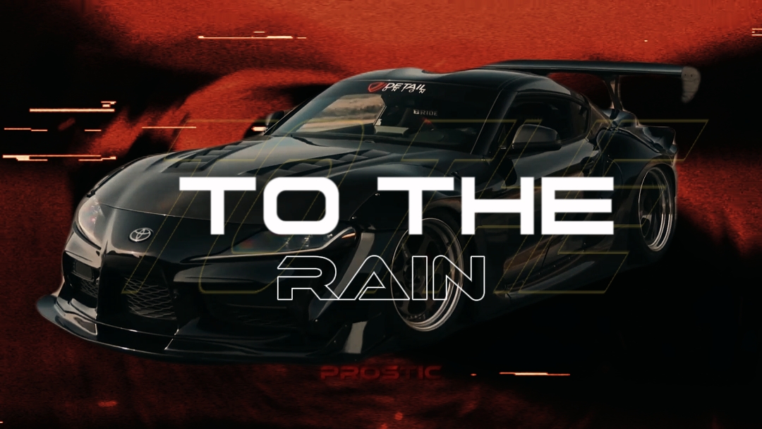 To The Rain