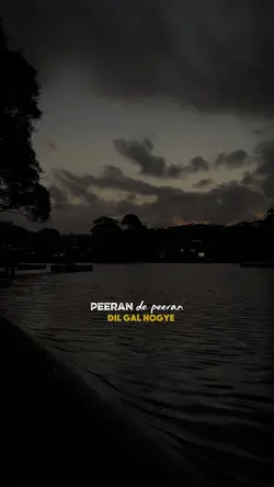 Peeran de peeran