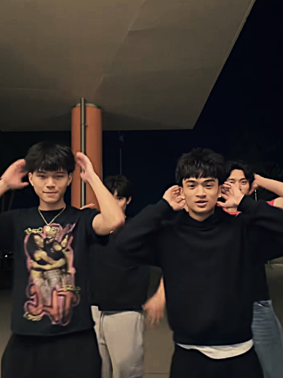 Brazilian dance tren
