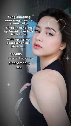napagod na