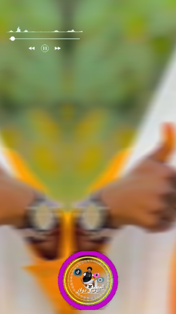 برتعتلMakramee سوĄ 