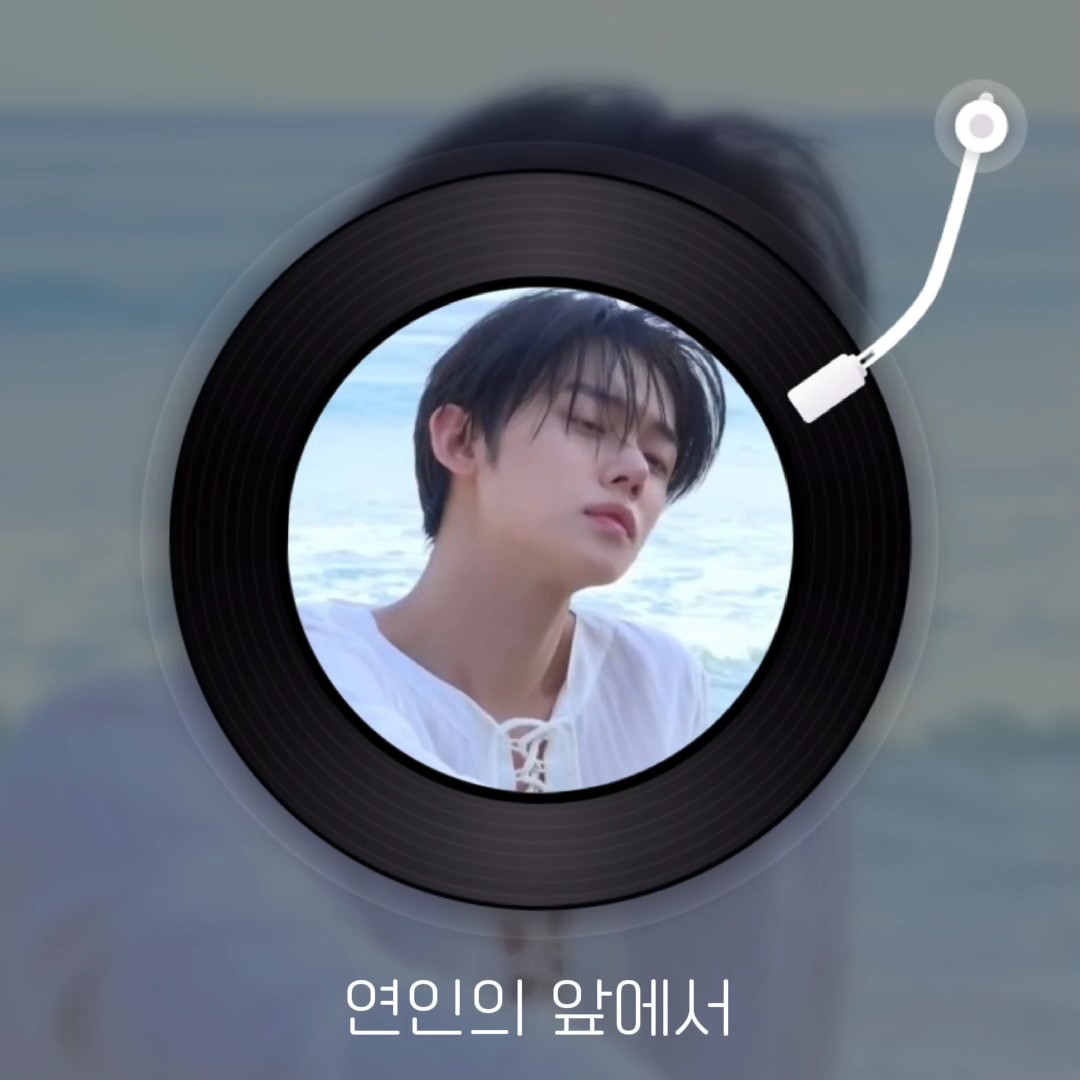 사용하면 반전?