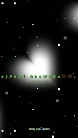 BHOJPURI DHAMAKA 