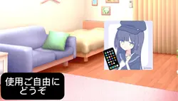 音が止まった!?
