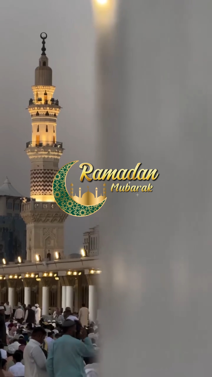 ramadhan