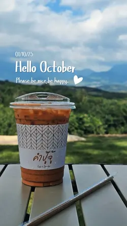 Hello October